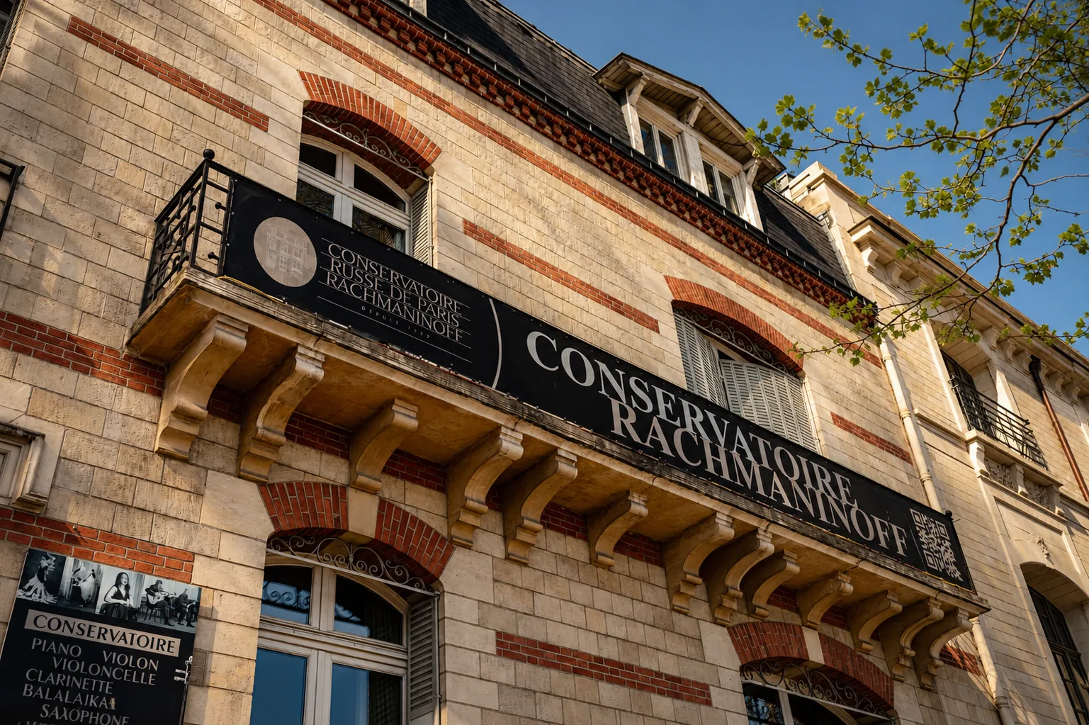 Façade de l'Institut Rachmaninoff — enseigne du Conservatoire Russe de Paris